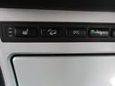 ｘＤｒｉｖｅ　２５ｉ　後期最終モデル　黒革シート　純正ナビ　スタッドレスＴ用１７アルミホイール付　ビルトインＥＴＣ　サイドカメラ　キーレス　運転＆助手席シートヒーター　クリアランスソナー　ＨＩＤライト　ＣＤチェンジャー（24枚目）