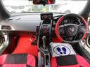 β　リヤ修復歴有り　禁煙車　バックカメラ　ドライブレコーダー　純正ディスプレイオーディオ　ＥＴＣ　スマートキー　ＬＥＤライト　アクティブスポイラー　専用シートカバー　パーキングシェード（17枚目）