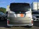 ソリオバンディット ハイブリッドＭＶ　ハイブリッドＭＶ（５名）ワンオーナー禁煙車　社外ナビ　フルセグＴＶ　ＥＴＣ　ＬＥＤライト　スマートキー　左リヤ電動スライドドア　純正アルミホイール　シートヒーター　ルーフキャリア付き（7枚目）
