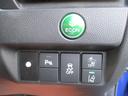 １３Ｇ・Ｌ　ホンダセンシング　禁煙車　インターナビ装着スペシャルパッケージ　純正ナビ　フルセグＴＶ　バックカメラ　ナビ連動ドライブレコーダー　ＥＴＣ　スマートキー　ＬＥＤライト＆フォグランプ　プラズマクラスター（27枚目）
