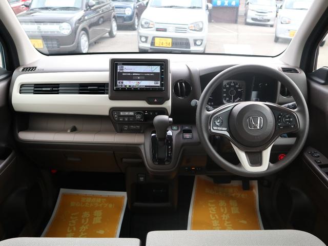 Lホンダセンシング(17枚目)