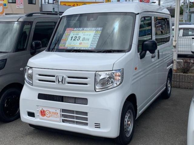 ホンダ Ｎ－ＶＡＮ