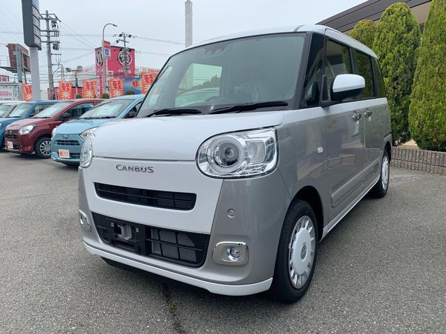 ムーヴキャンバス ストライプスＧ　踏み間違い防止　セキュリティ　Ｂモニター　前後ソナー　ＡＡＣ　プッシュスタートスマートキー　フルフラット　横滑防止装置　ＬＥＤヘッドライト　シートヒーター　キーフリーシステム　サイドエアバック　ＡＢＳ（2枚目）