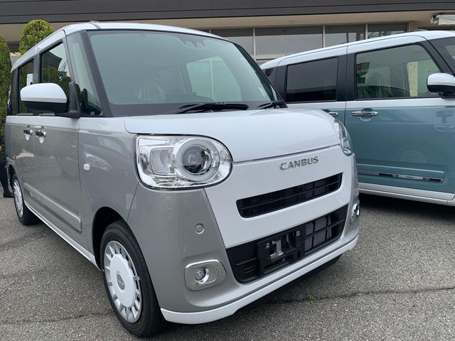 ムーヴキャンバス ストライプスＧ　踏み間違い防止　セキュリティ　Ｂモニター　前後ソナー　ＡＡＣ　プッシュスタートスマートキー　フルフラット　横滑防止装置　ＬＥＤヘッドライト　シートヒーター　キーフリーシステム　サイドエアバック　ＡＢＳ（3枚目）