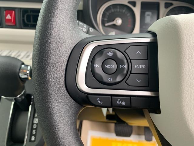 ムーヴキャンバス ストライプスＧ　踏み間違い防止　セキュリティ　Ｂモニター　前後ソナー　ＡＡＣ　プッシュスタートスマートキー　フルフラット　横滑防止装置　ＬＥＤヘッドライト　シートヒーター　キーフリーシステム　サイドエアバック　ＡＢＳ（10枚目）