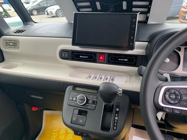 ムーヴキャンバス ストライプスＧ　踏み間違い防止　セキュリティ　Ｂモニター　前後ソナー　ＡＡＣ　プッシュスタートスマートキー　フルフラット　横滑防止装置　ＬＥＤヘッドライト　シートヒーター　キーフリーシステム　サイドエアバック　ＡＢＳ（12枚目）