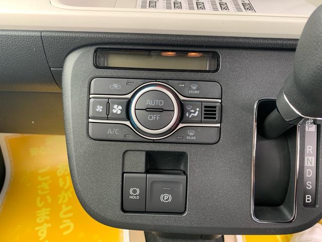ムーヴキャンバス ストライプスＧ　踏み間違い防止　セキュリティ　Ｂモニター　前後ソナー　ＡＡＣ　プッシュスタートスマートキー　フルフラット　横滑防止装置　ＬＥＤヘッドライト　シートヒーター　キーフリーシステム　サイドエアバック　ＡＢＳ（13枚目）