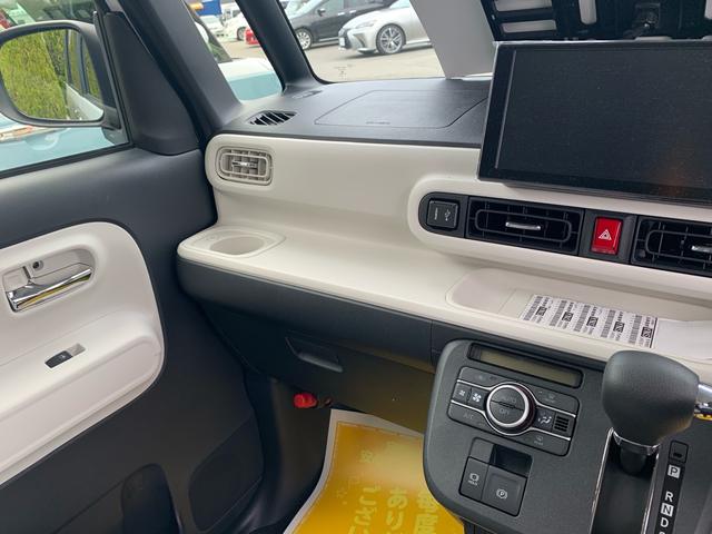 ムーヴキャンバス ストライプスＧ　踏み間違い防止　セキュリティ　Ｂモニター　前後ソナー　ＡＡＣ　プッシュスタートスマートキー　フルフラット　横滑防止装置　ＬＥＤヘッドライト　シートヒーター　キーフリーシステム　サイドエアバック　ＡＢＳ（17枚目）