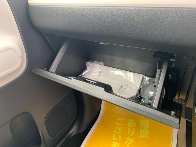 ムーヴキャンバス ストライプスＧ　踏み間違い防止　セキュリティ　Ｂモニター　前後ソナー　ＡＡＣ　プッシュスタートスマートキー　フルフラット　横滑防止装置　ＬＥＤヘッドライト　シートヒーター　キーフリーシステム　サイドエアバック　ＡＢＳ（18枚目）
