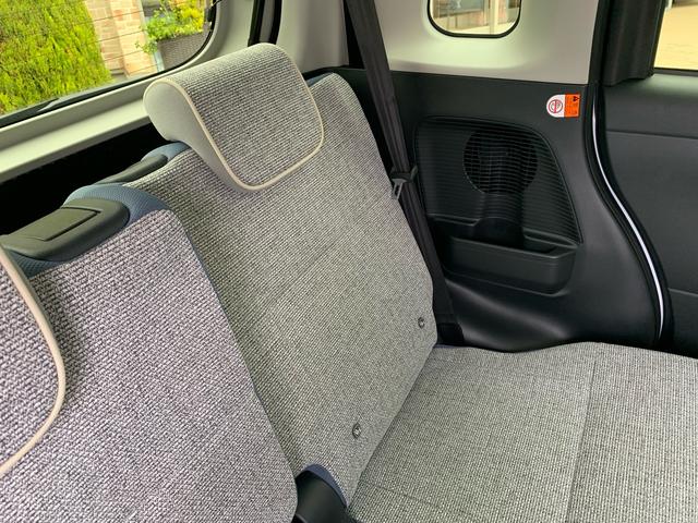 ムーヴキャンバス ストライプスＧ　踏み間違い防止　セキュリティ　Ｂモニター　前後ソナー　ＡＡＣ　プッシュスタートスマートキー　フルフラット　横滑防止装置　ＬＥＤヘッドライト　シートヒーター　キーフリーシステム　サイドエアバック　ＡＢＳ（21枚目）