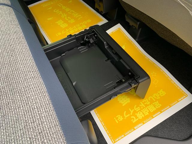 ムーヴキャンバス ストライプスＧ　踏み間違い防止　セキュリティ　Ｂモニター　前後ソナー　ＡＡＣ　プッシュスタートスマートキー　フルフラット　横滑防止装置　ＬＥＤヘッドライト　シートヒーター　キーフリーシステム　サイドエアバック　ＡＢＳ（30枚目）