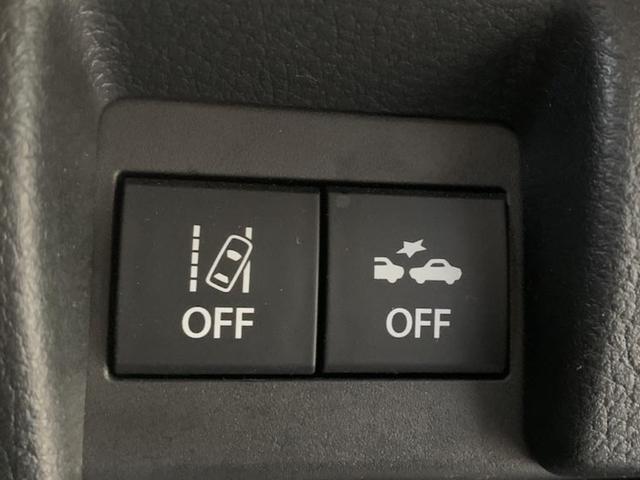 ワゴンRスマイル G オートマチックハイビーム セキュリティ ソナー 横滑り防止 フルフラットシート ABS Wエアバッグ サイドエアバッグ パワーウィンドウ エアコン キーレス ベンチシート パワーステアリング(20枚目)