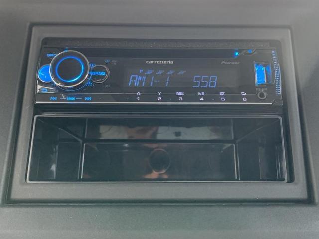 ワゴンRスマイル G オートマチックハイビーム セキュリティ ソナー 横滑り防止 フルフラットシート ABS Wエアバッグ サイドエアバッグ パワーウィンドウ エアコン キーレス ベンチシート パワーステアリング(27枚目)