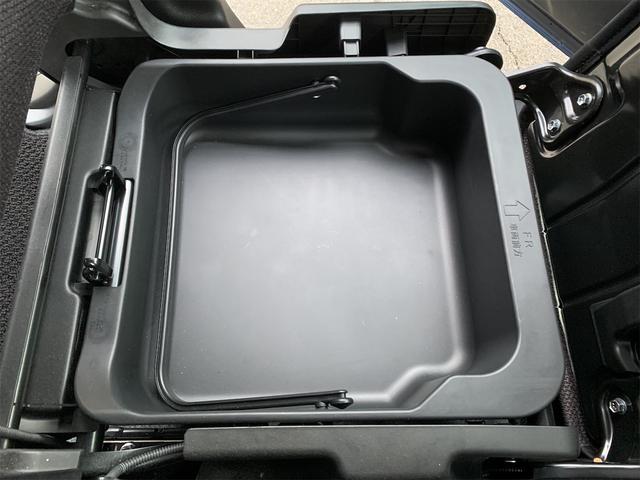 ワゴンRスマイル G オートマチックハイビーム セキュリティ ソナー 横滑り防止 フルフラットシート ABS Wエアバッグ サイドエアバッグ パワーウィンドウ エアコン キーレス ベンチシート パワーステアリング(28枚目)