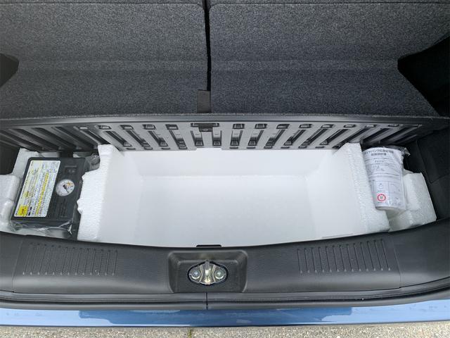 ワゴンRスマイル G オートマチックハイビーム セキュリティ ソナー 横滑り防止 フルフラットシート ABS Wエアバッグ サイドエアバッグ パワーウィンドウ エアコン キーレス ベンチシート パワーステアリング(33枚目)