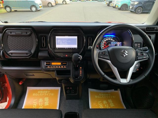 ハスラー ハイブリッドX オートLED アイドルストップ 車線逸脱警報装置 キーレスエントリー 運転席エアバッグ 前席シートヒーター セキュリティアラーム LEDライト 安全ボディ スマ-トキ- パワーウインドウ AAC(16枚目)