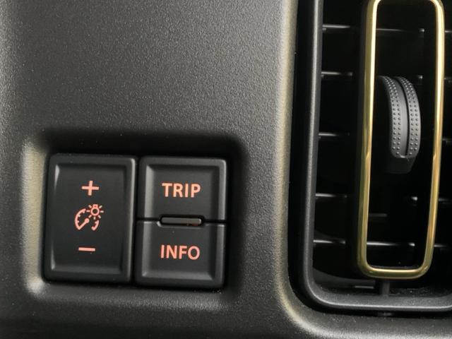 ハスラー ハイブリッドX オートLED アイドルストップ 車線逸脱警報装置 キーレスエントリー 運転席エアバッグ 前席シートヒーター セキュリティアラーム LEDライト 安全ボディ スマ-トキ- パワーウインドウ AAC(17枚目)