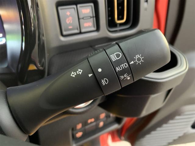 ハスラー ハイブリッドX オートLED アイドルストップ 車線逸脱警報装置 キーレスエントリー 運転席エアバッグ 前席シートヒーター セキュリティアラーム LEDライト 安全ボディ スマ-トキ- パワーウインドウ AAC(21枚目)