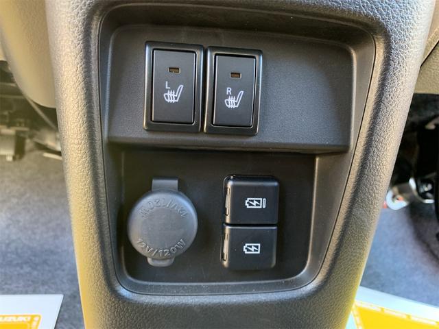 ハスラー ハイブリッドX オートLED アイドルストップ 車線逸脱警報装置 キーレスエントリー 運転席エアバッグ 前席シートヒーター セキュリティアラーム LEDライト 安全ボディ スマ-トキ- パワーウインドウ AAC(23枚目)