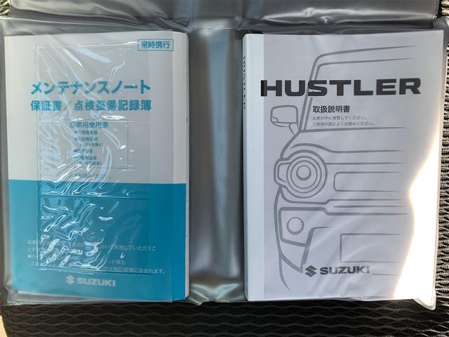 ハスラー ハイブリッドX オートLED アイドルストップ 車線逸脱警報装置 キーレスエントリー 運転席エアバッグ 前席シートヒーター セキュリティアラーム LEDライト 安全ボディ スマ-トキ- パワーウインドウ AAC(31枚目)
