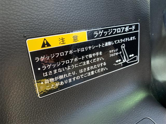 ハスラー ハイブリッドX オートLED アイドルストップ 車線逸脱警報装置 キーレスエントリー 運転席エアバッグ 前席シートヒーター セキュリティアラーム LEDライト 安全ボディ スマ-トキ- パワーウインドウ AAC(38枚目)