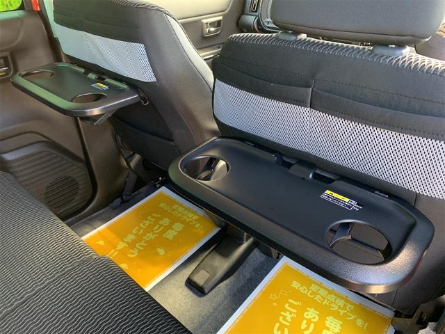 ハスラー ハイブリッドX オートLED アイドルストップ 車線逸脱警報装置 キーレスエントリー 運転席エアバッグ 前席シートヒーター セキュリティアラーム LEDライト 安全ボディ スマ-トキ- パワーウインドウ AAC(41枚目)