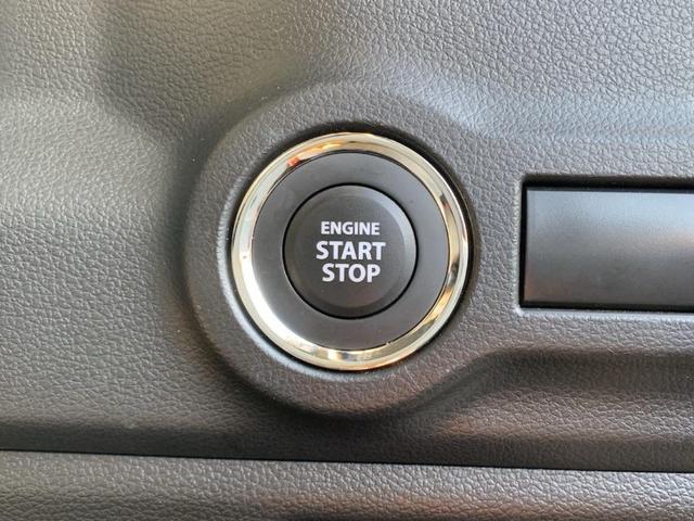 スペーシア ハイブリッドＧ　アイドリングＳ　キーレススタートシステム　オートＬＥＤ　パーキングセンサー　横滑防止　イモビライザー　ＬＥＤライト　Ｗエアバッグ　スマートキー　オートエアコン　フルフラット　パワーステアリング　ＡＢＳ（17枚目）