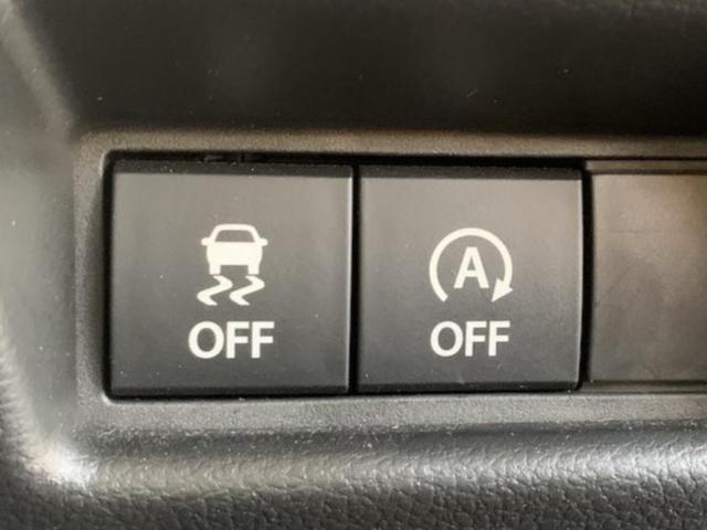 スペーシア ハイブリッドＧ　アイドリングＳ　キーレススタートシステム　オートＬＥＤ　パーキングセンサー　横滑防止　イモビライザー　ＬＥＤライト　Ｗエアバッグ　スマートキー　オートエアコン　フルフラット　パワーステアリング　ＡＢＳ（18枚目）