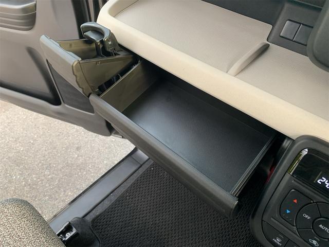 スペーシア ハイブリッドＧ　アイドリングＳ　キーレススタートシステム　オートＬＥＤ　パーキングセンサー　横滑防止　イモビライザー　ＬＥＤライト　Ｗエアバッグ　スマートキー　オートエアコン　フルフラット　パワーステアリング　ＡＢＳ（24枚目）