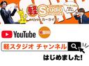 Ｌ　横滑防止　コーナーソナー　ＬＥＤヘットライト　シートヒーター　バックカメラ　サイドカーテンエアバック　フロントベンチシート　セキュリティアラーム　ＡＡＣ　フルフラット　キーレス　クルーズコントロール(34枚目)