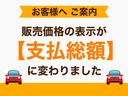 ハイブリッドＧ　車線逸脱警告　ＡＢＳ付　コーナーソナー　キーフリー　アクティブクルーズコントロール　シートヒーター搭載　Ｗエアバッグ　ＰＳ　ＳＲＳ　ＰＷ　衝突安全ボディ　セキュリティー　レーダーブレーキサポート装着車(21枚目)