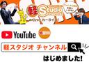 YouTubeはじめました!お店の雰囲気を感じていただけます☆