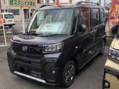 この度は数ある中古車の中から当店の展示車を閲覧頂き誠にありがとうございます。当店は兵庫県神戸市西区伊川谷町有瀬６３１にあるお店です☆ 2