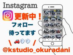 インスタグラムでは車の情報を楽しく発信中です♪ 6