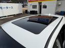 ハリアー プログレス　メタル　アンド　レザーパッケージ　サンルーフ　メーカーナビ　全方位カメラ　ＥＴＣ　パワーバックドアパワーシート　オートハイビーム　ＪＢＬサウンド（4枚目）