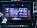 ハリアー プログレス　メタル　アンド　レザーパッケージ　サンルーフ　メーカーナビ　全方位カメラ　ＥＴＣ　パワーバックドアパワーシート　オートハイビーム　ＪＢＬサウンド（6枚目）