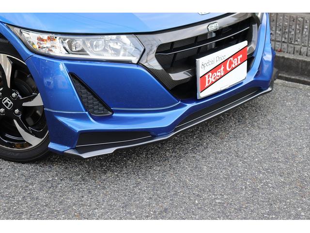 無限 MUGEN 75100-XNA-K0S0 Front Sports Grille フロントスポーツ