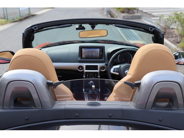 コペン セロ　コペン専門店　１オーナー車＆記録簿　純正フルセグナビ＆ドラレコ　シートヒーター　スマートキー　ＬＥＤヘッドライト　ＥＴＣ（10枚目）