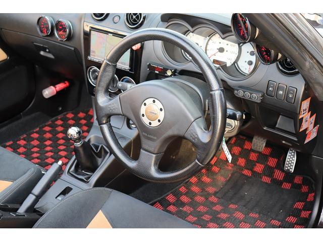 ���������X�e�A�����O���Y��ȏ�Ԃł��I