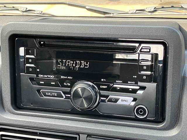 ハイゼットトラック スタンダード　４ＷＤ　軽トラック　ＣＶＴ　クリアランスソナー　オートライト　エアコン　パワーステアリング　運転席エアバッグ　ＣＤ（5枚目）