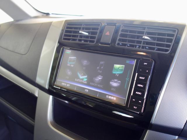 ムーヴ カスタム　Ｘ　ＳＡ　社外ナビ／フルセグＴＶ／Ｂｌｕｅｔｏｏｔｈ／フォグライト／プッシュスタート／スマートキー（11枚目）