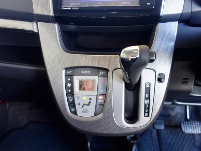 ムーヴ カスタム　Ｘ　ＳＡ　社外ナビ／フルセグＴＶ／Ｂｌｕｅｔｏｏｔｈ／フォグライト／プッシュスタート／スマートキー（13枚目）