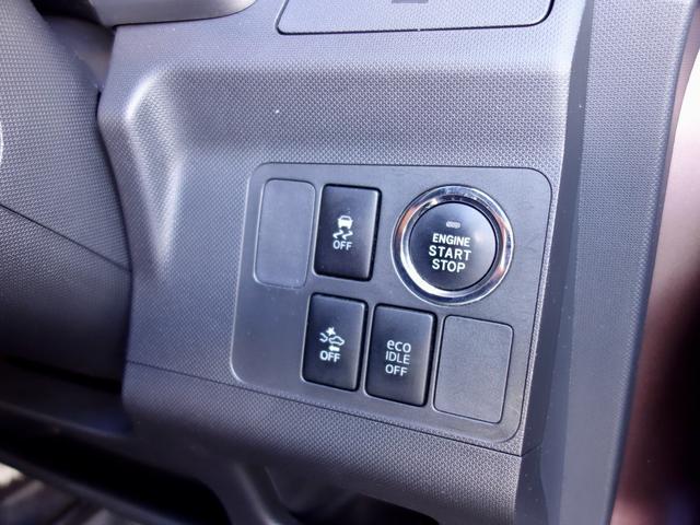 ムーヴ カスタム　Ｘ　ＳＡ　社外ナビ／フルセグＴＶ／Ｂｌｕｅｔｏｏｔｈ／フォグライト／プッシュスタート／スマートキー（14枚目）