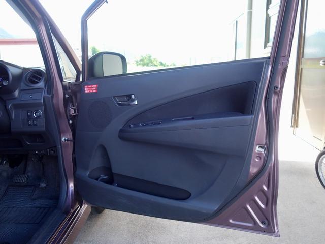 ムーヴ カスタム　Ｘ　ＳＡ　社外ナビ／フルセグＴＶ／Ｂｌｕｅｔｏｏｔｈ／フォグライト／プッシュスタート／スマートキー（23枚目）