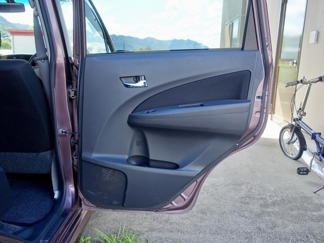 ムーヴ カスタム　Ｘ　ＳＡ　社外ナビ／フルセグＴＶ／Ｂｌｕｅｔｏｏｔｈ／フォグライト／プッシュスタート／スマートキー（24枚目）