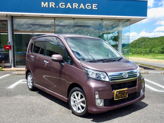 ムーヴ カスタム　Ｘ　ＳＡ　社外ナビ／フルセグＴＶ／Ｂｌｕｅｔｏｏｔｈ／フォグライト／プッシュスタート／スマートキー（43枚目）