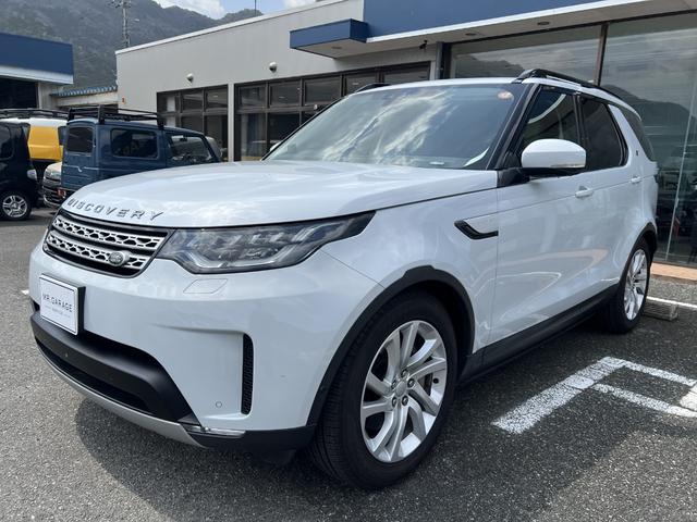 ディスカバリー ＨＳＥ　ユーザー買取車　ドライバーアシストパック　パノラミックガラスルーフ　リア電動リクライニングシート　パワーバックドア　電動サイドステップ　ＡｐｐｌｅＣａｒＰｌａｙ　フロントヒーテッドガラス　純正ドラレコ（8枚目）
