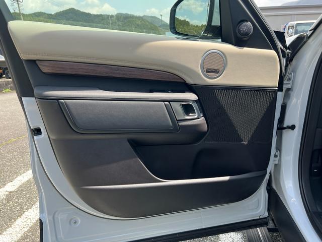 ディスカバリー ＨＳＥ　ユーザー買取車　ドライバーアシストパック　パノラミックガラスルーフ　リア電動リクライニングシート　パワーバックドア　電動サイドステップ　ＡｐｐｌｅＣａｒＰｌａｙ　フロントヒーテッドガラス　純正ドラレコ（41枚目）