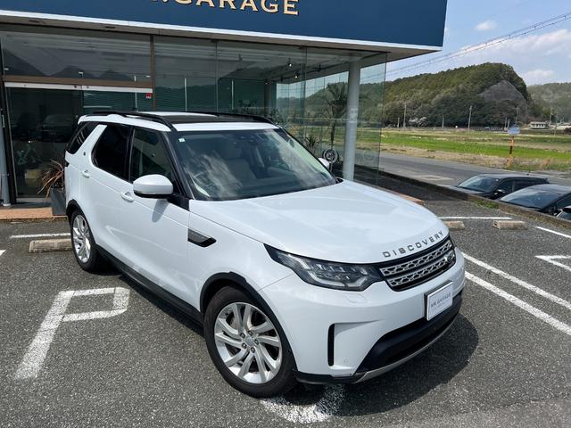 ディスカバリー ＨＳＥ　ユーザー買取車　ドライバーアシストパック　パノラミックガラスルーフ　リア電動リクライニングシート　パワーバックドア　電動サイドステップ　ＡｐｐｌｅＣａｒＰｌａｙ　フロントヒーテッドガラス　純正ドラレコ（44枚目）