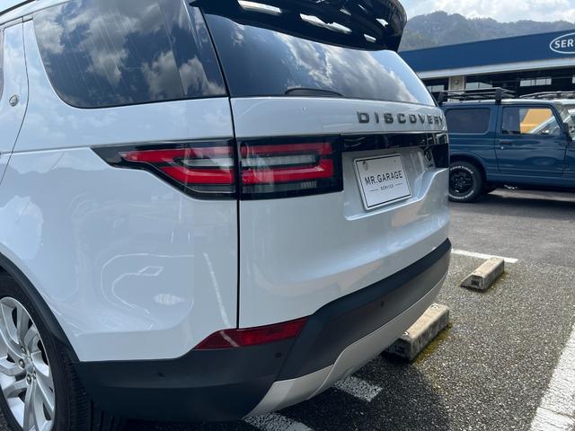 ディスカバリー ＨＳＥ　ユーザー買取車　ドライバーアシストパック　パノラミックガラスルーフ　リア電動リクライニングシート　パワーバックドア　電動サイドステップ　ＡｐｐｌｅＣａｒＰｌａｙ　フロントヒーテッドガラス　純正ドラレコ（48枚目）